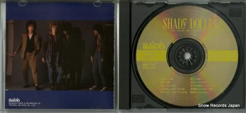 CD: シェイディ・ドールズ