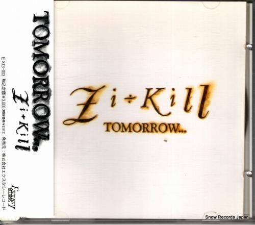 CD: ジキル - tomor