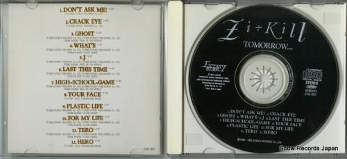 CD: ジキル - tomor