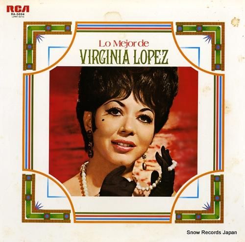 ビルヒニア・ロペス - ベサメ