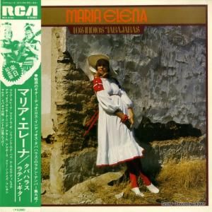 ǥХϥ饹 - ޥꥢ졼ʡХϥ饹ƥ󡦥 - RCA-5161