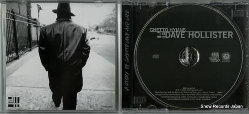 CD: デイヴ・ホリスター -