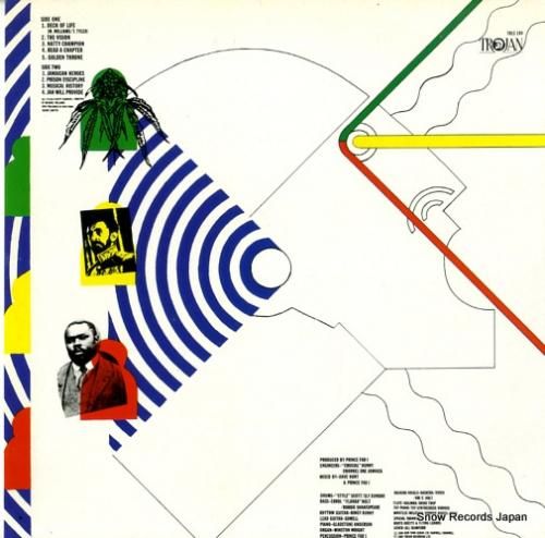 プリンス・ファー・アイ - j