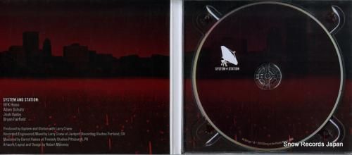 CD: システム・アンド・ステ