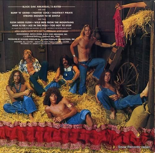 ブラック・オーク・アーカンソー