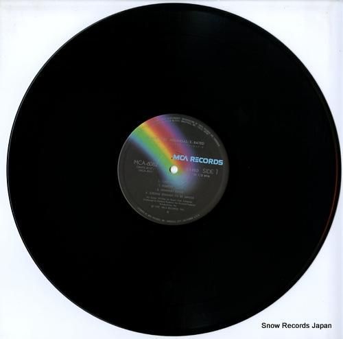 ブラック・オーク・アーカンソー