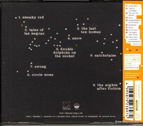 CD: マイス・パレード -