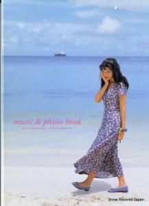 CD: ����׻� - merry fish music & photo book - PCCG-00271