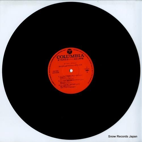 V/A - ゴールデンスペシャ