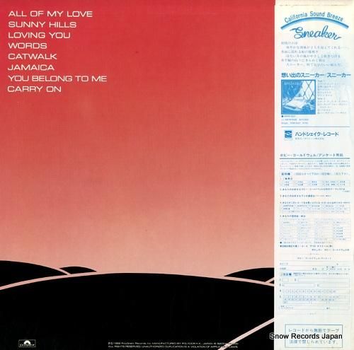 ボビー・コールドウェル - シ