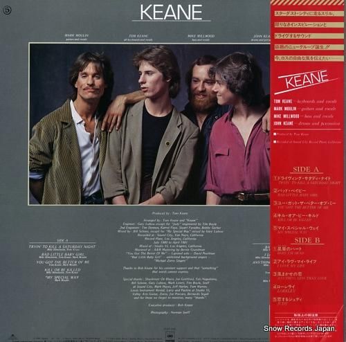 キーン - ドライヴィング・サ