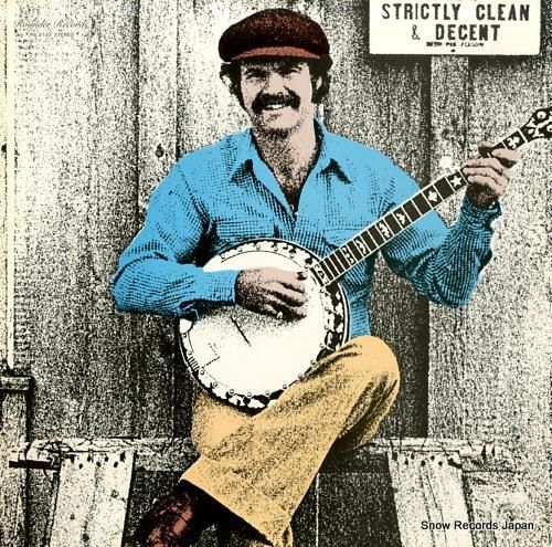 ビル・キース - サムシング・