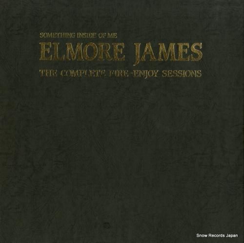 CD: エルモア・ジェイムス