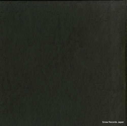 CD: エルモア・ジェイムス