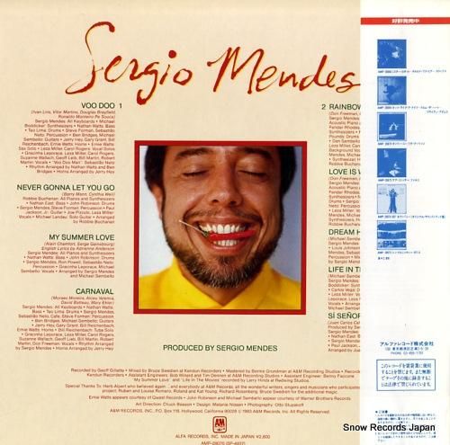 セルジオ・メンデス - 愛をも