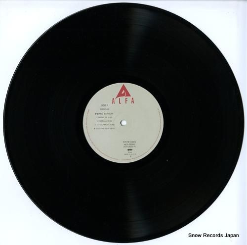 ピエール・バルー - シエラ