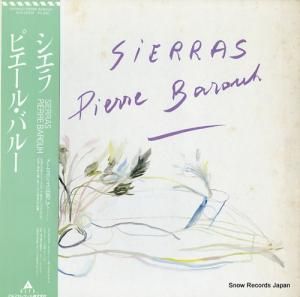 �ԥ����롦�Х롼 - ������ - ALR-28056