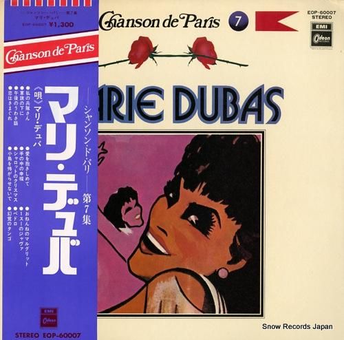マリ・デュバ - シャンソン・
