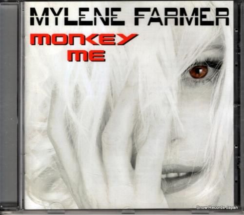 CD: ミレーヌ・ファルメール