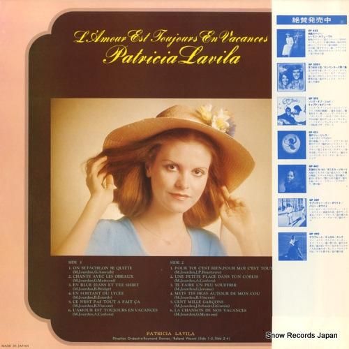 パトリシア・ラヴィラ - 恋し