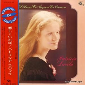 �ѥȥꥷ����������� - �����Ƥ���� - GP-379