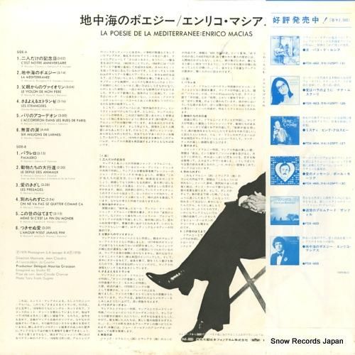 エンリコ・マシアス - 地中海