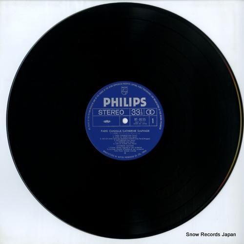 カトリーヌ・ソヴァージュ -