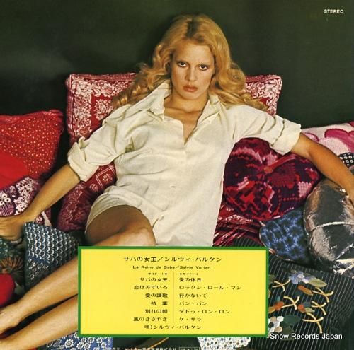 シルヴィ・バルタン - サバの