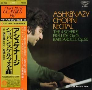 ����ǥ����ߥ롦�����奱�ʡ��� - ����ѥ󡧥�����ĥ����� - SLC8022