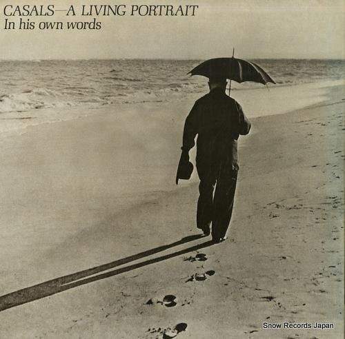 パブロ・カザルス - 鳥の歌/