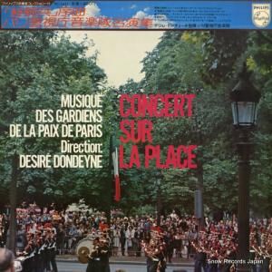 �ǥ��졦�ȥ�ǥ����� - �ַڵ�ʼ�׽��ʡ��ѥ�ٻ�ģ������̾�齸 - PC-1611