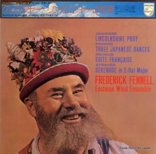 フレデリック・フェネル - グ