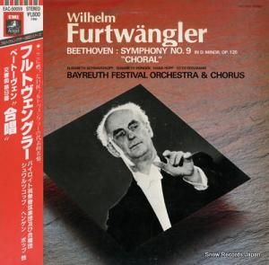 ������إ�ࡦ�ե�ȥ����󥰥顼 - �١��ȡ������󡧸�����裹�ֹ֡羧�� - EAC-50059