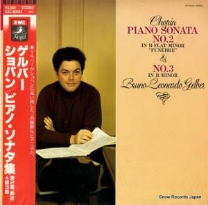 �֥롼�Ρ�쥪�ʥ�ɡ�����С� - ����ѥ󡧥ԥ��Ρ����ʥ��� - EAC-90083