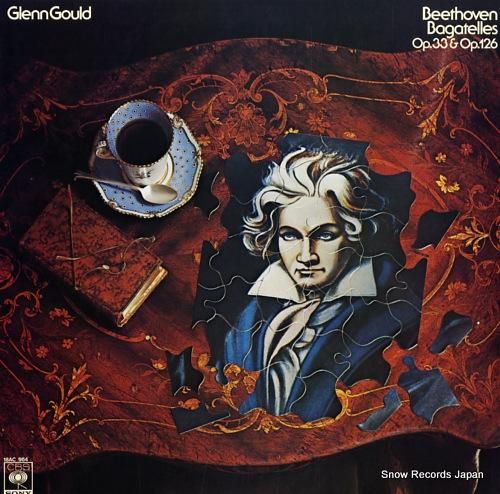 グレン・グールド - ベートー