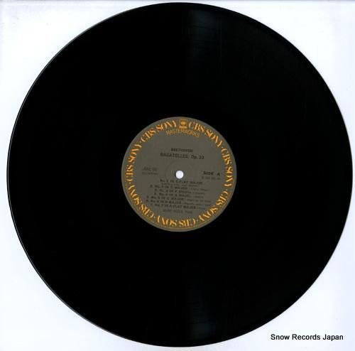 グレン・グールド - ベートー