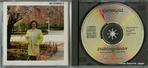 CD: エディタ・グルベローヴ