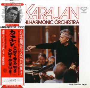 �إ�٥�ȡ��ե��󡦥����� - �⡼�ĥ���ȡ�������裴����/�裴���֥֡���ԥ����� - GT9126