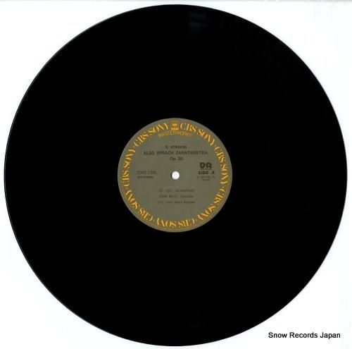 ズービン・メータ - リヒャル