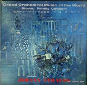 ���� - �����Υ��������ȥ�̾�ʽ������������ȥꥢ�� - SK307