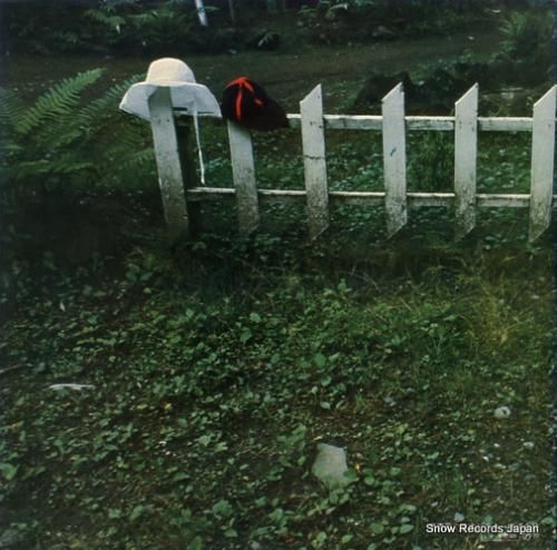 シャルル・ミュンシュ - アル