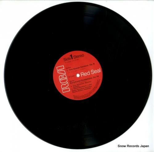 シャルル・ミュンシュ - アル