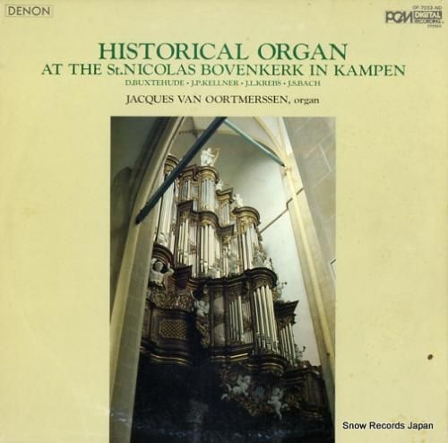 ジャック・ファン・オールトメル