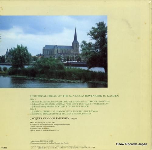 ジャック・ファン・オールトメル