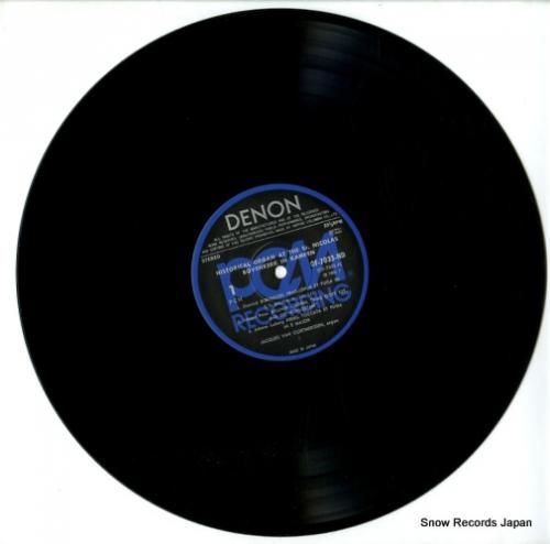 ジャック・ファン・オールトメル