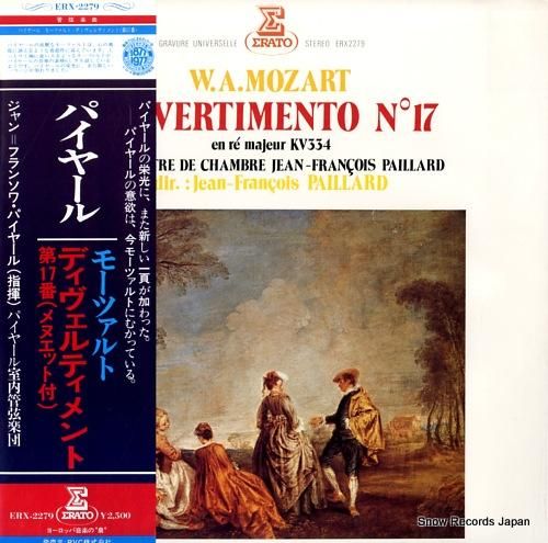 ジャン=フランソワ・パイヤール