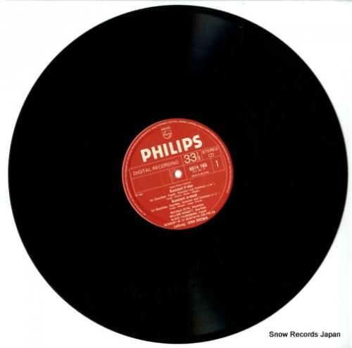 ミカラ・ペトリ - telem