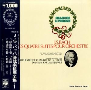 �����롦�ꥹ�ƥ�ѥ�� - �Хåϡ��ɸ����ȶ������� - RE-1502-MU