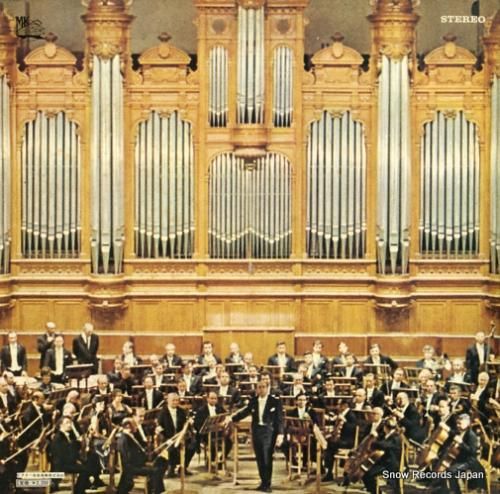 ゲンナジー・ロジェストヴェンス