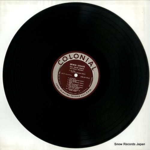 エルヴィン・シュトラウス -